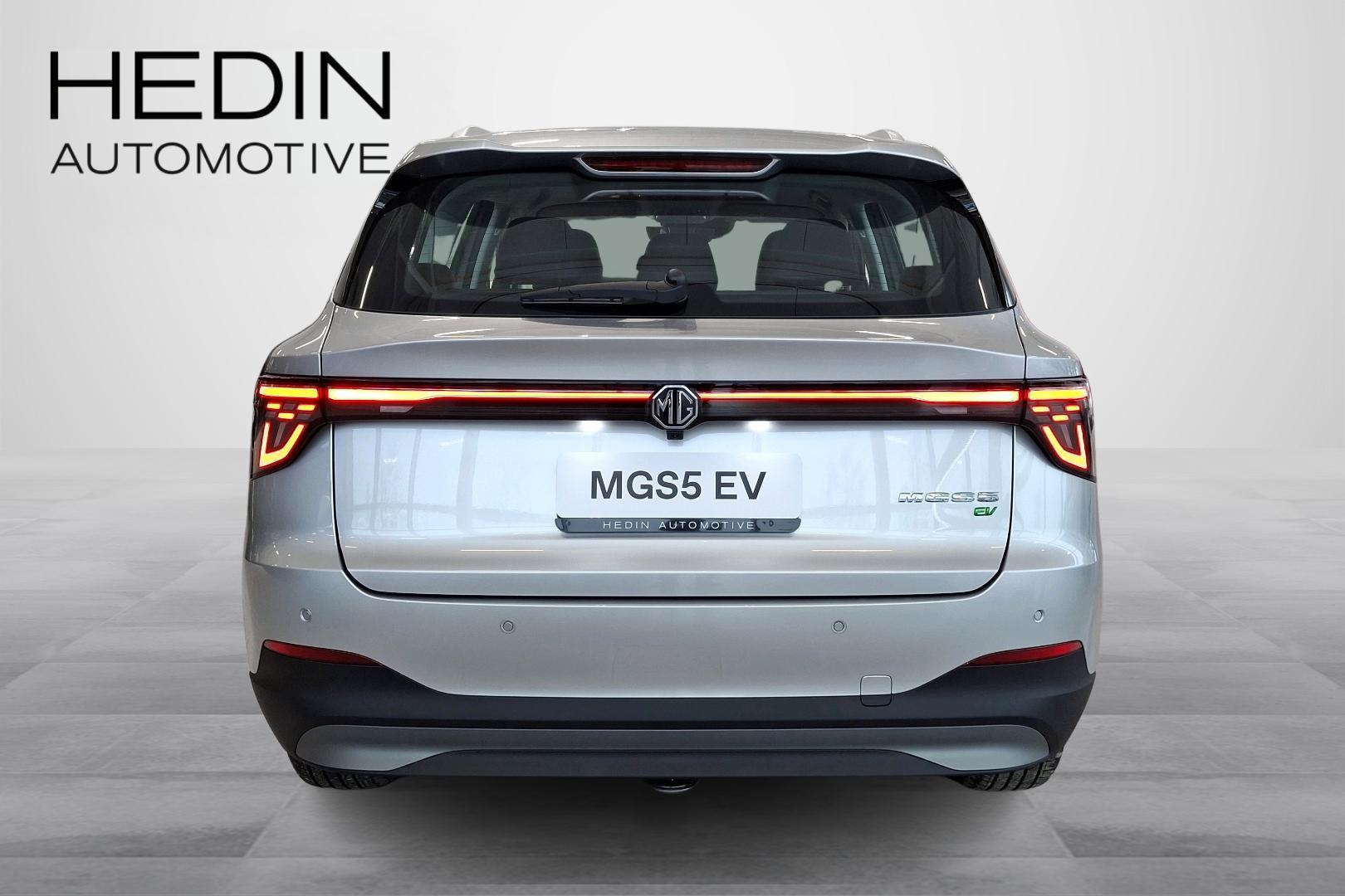 MG MGS5 EV 2026