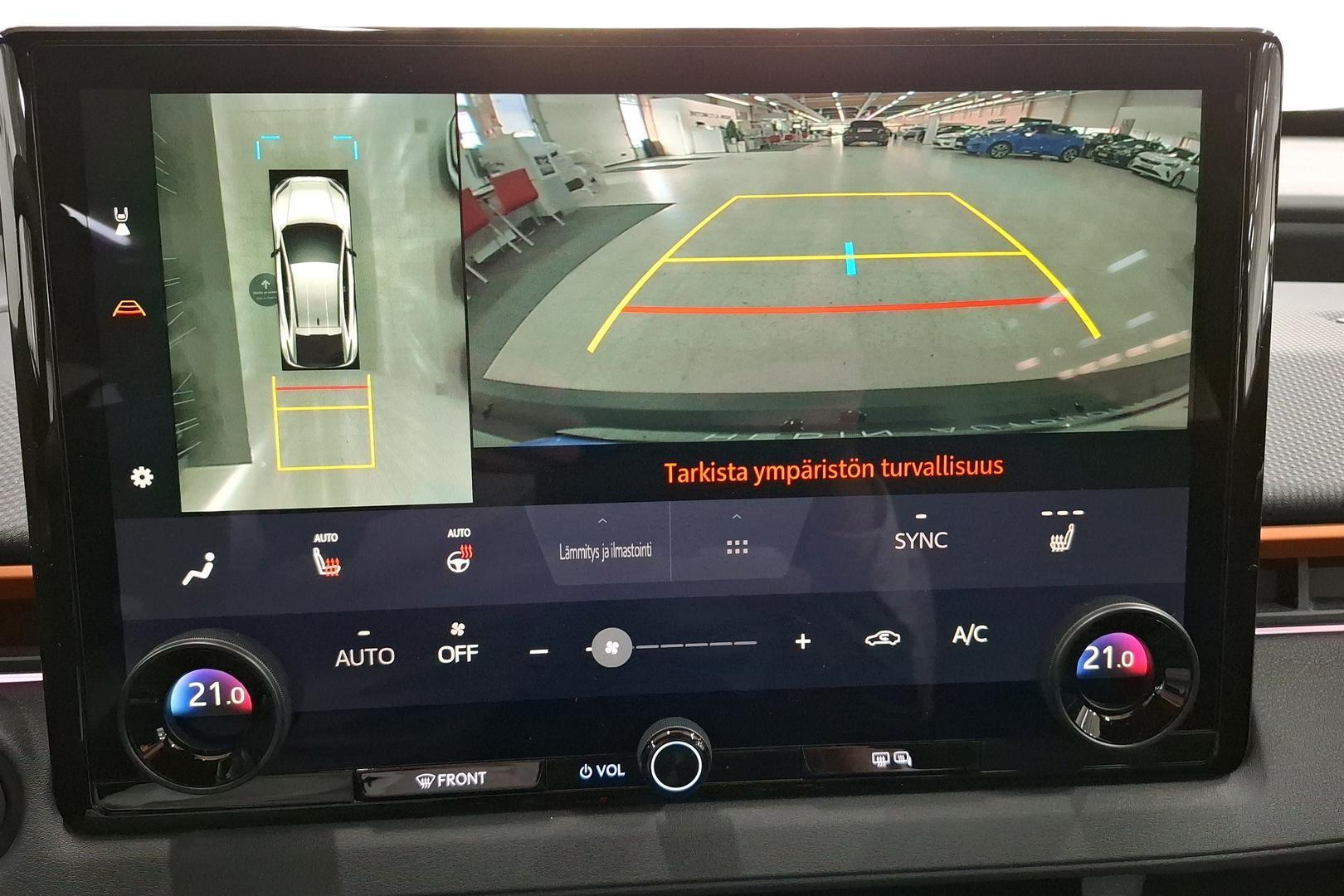 Subaru Uncharted 2026
