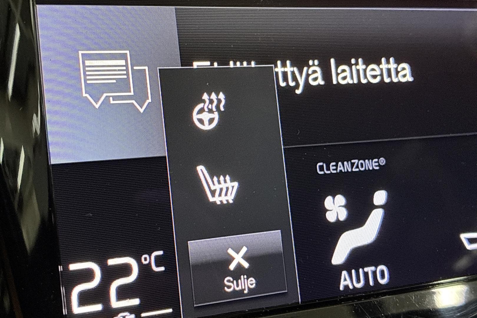Volvo XC60 2020