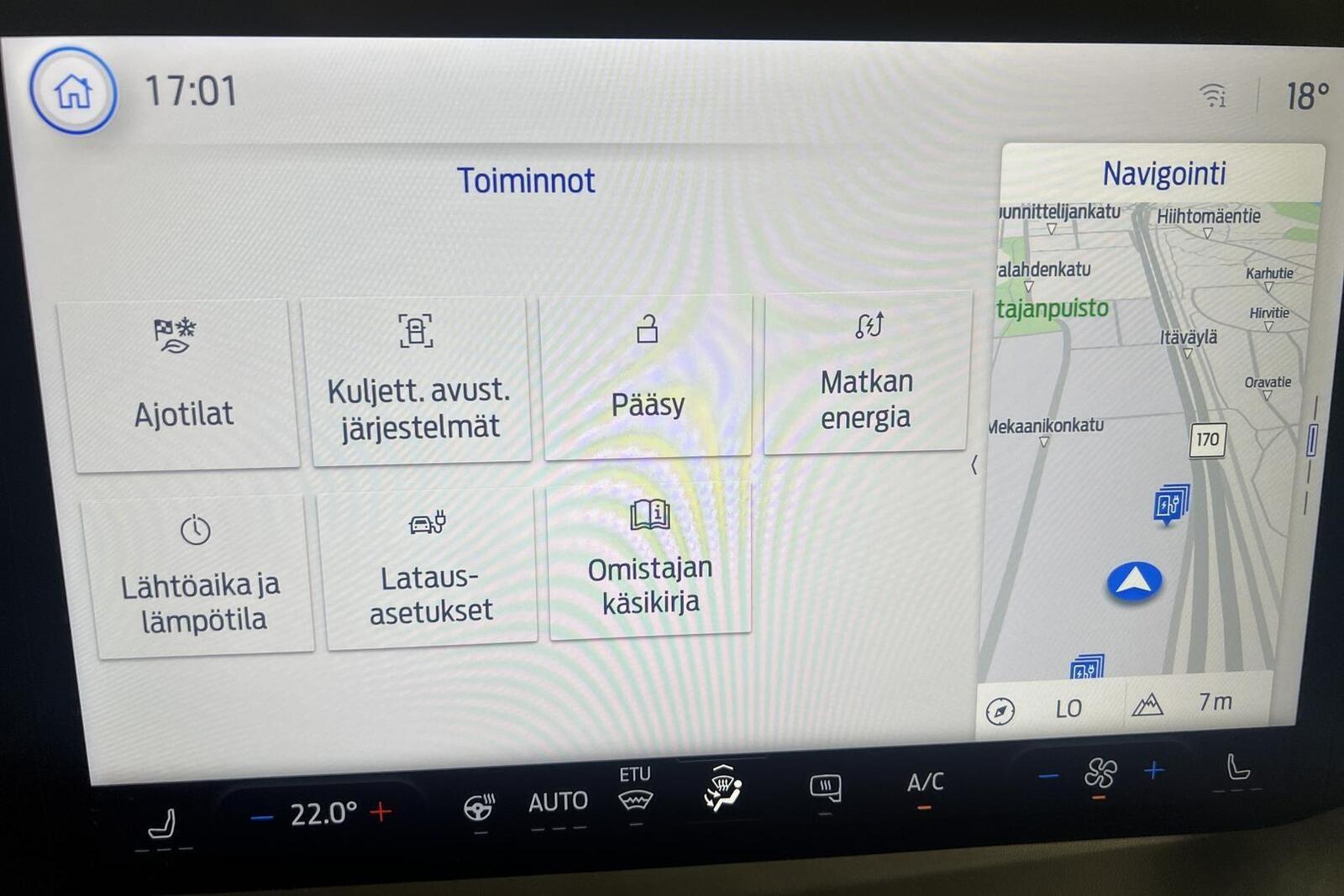 Ford Transit Courier 2025