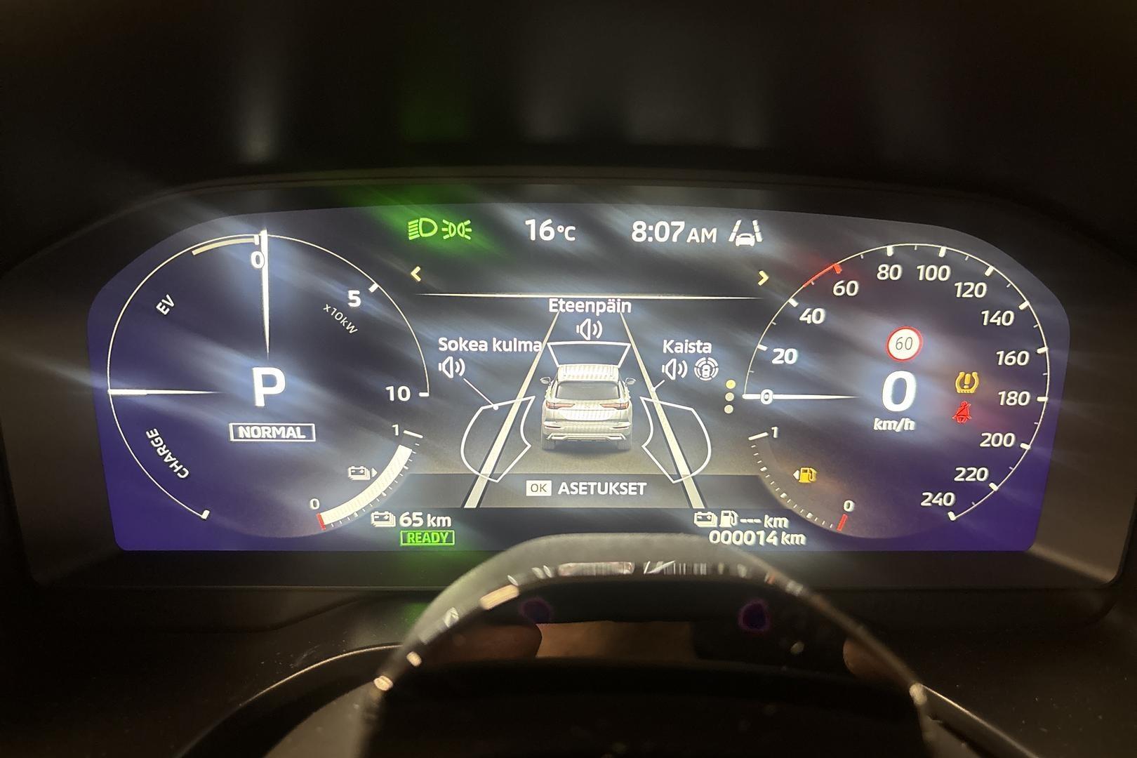 MITSUBISHI OUTLANDER 2026