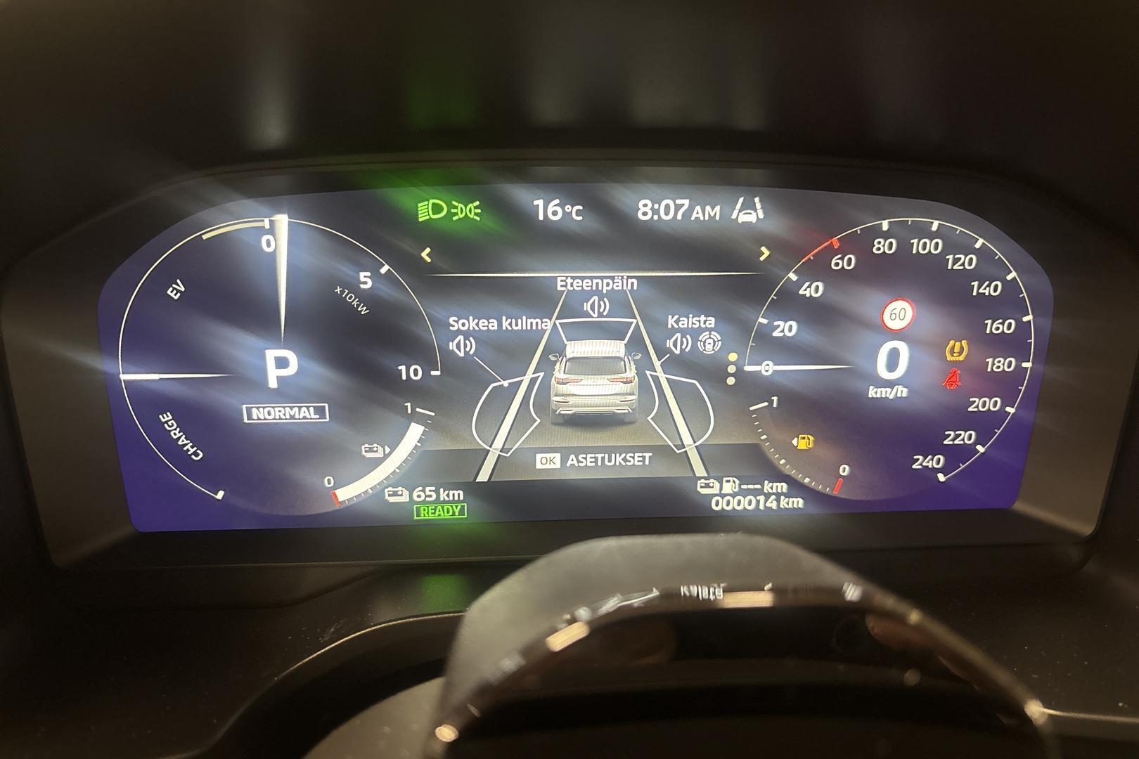 MITSUBISHI OUTLANDER 2026