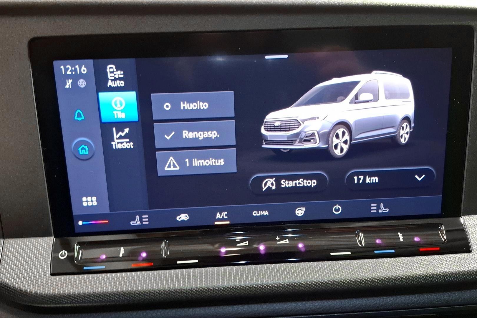 Ford Transit Connect 2025