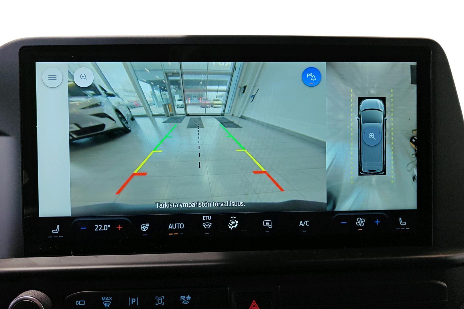 Ford Transit Custom 2025