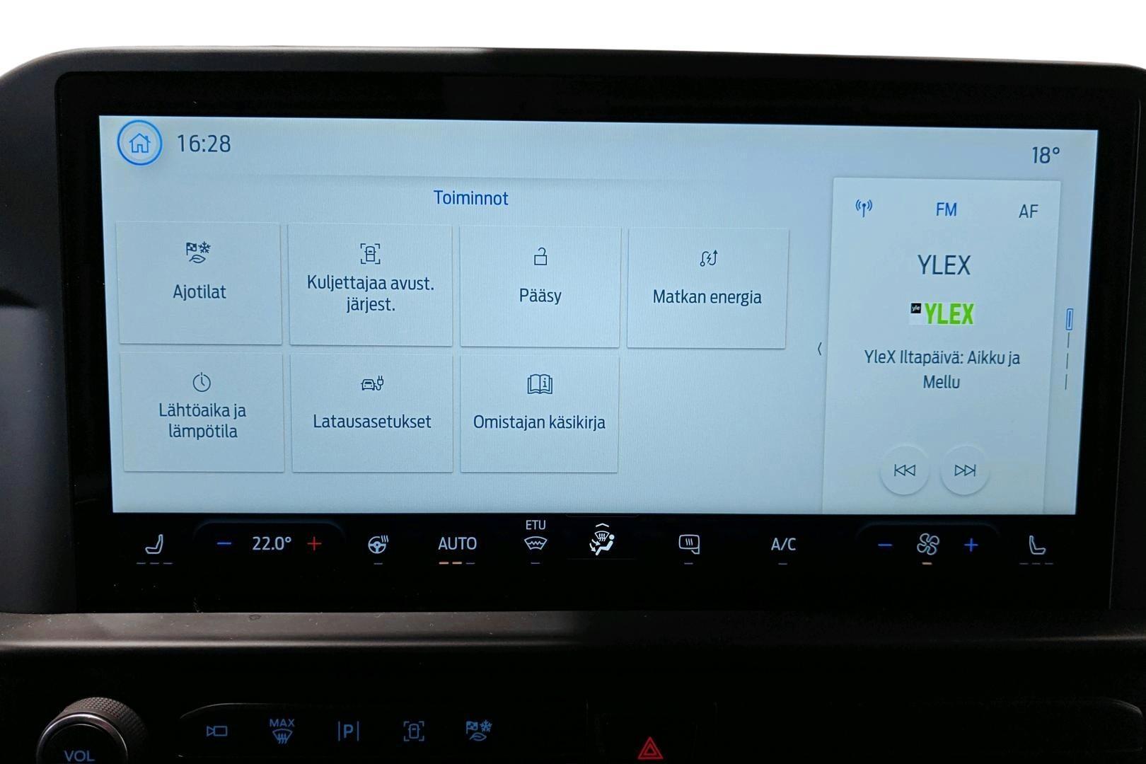 Ford Transit Custom 2025