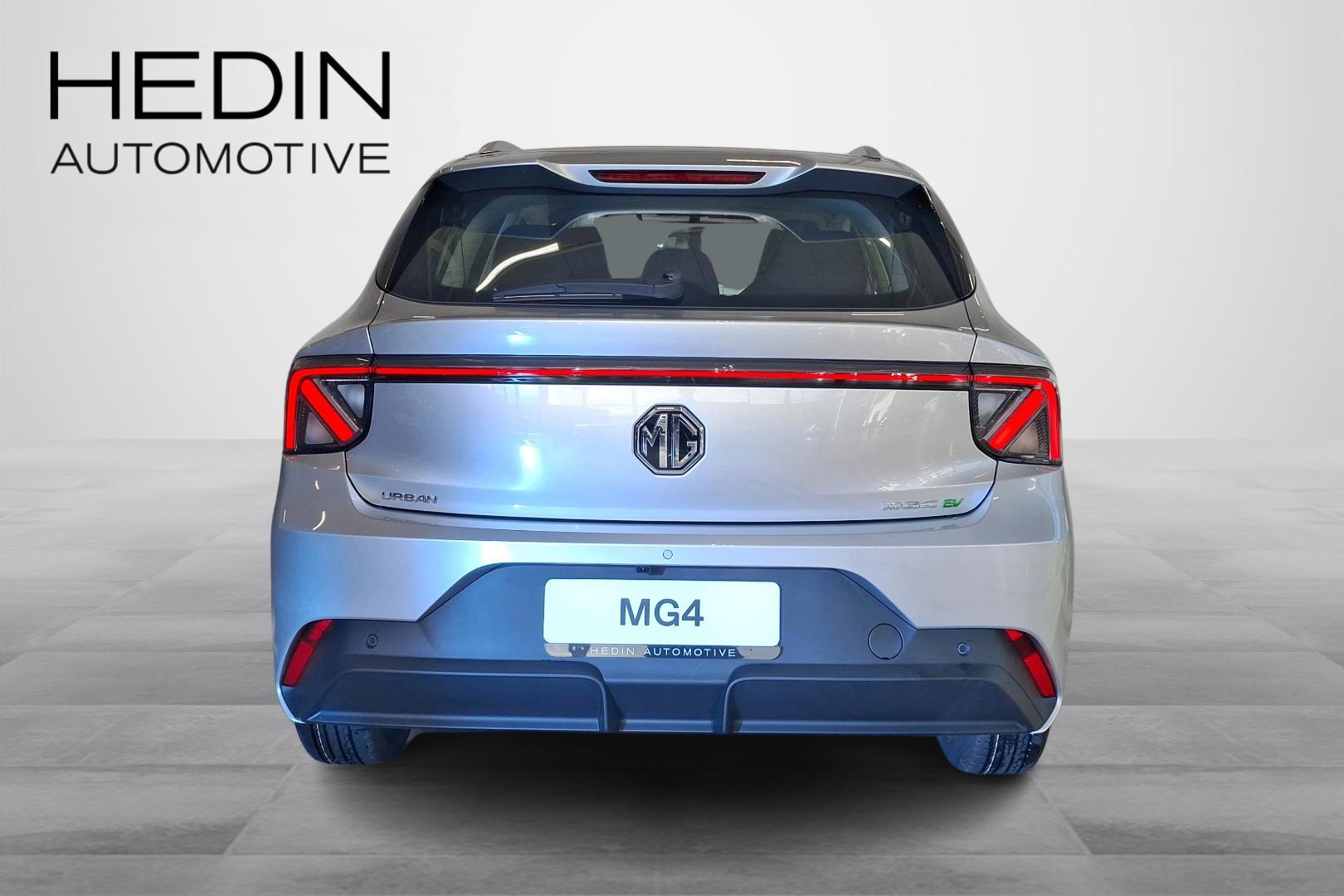 MG MG4 Urban 2026