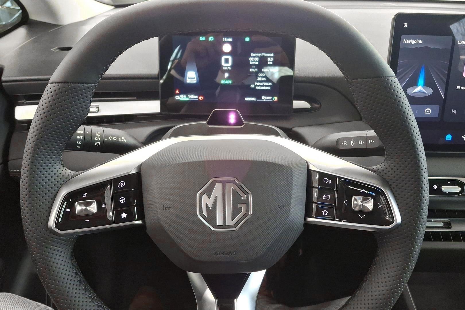 MG MG4 Urban 2026