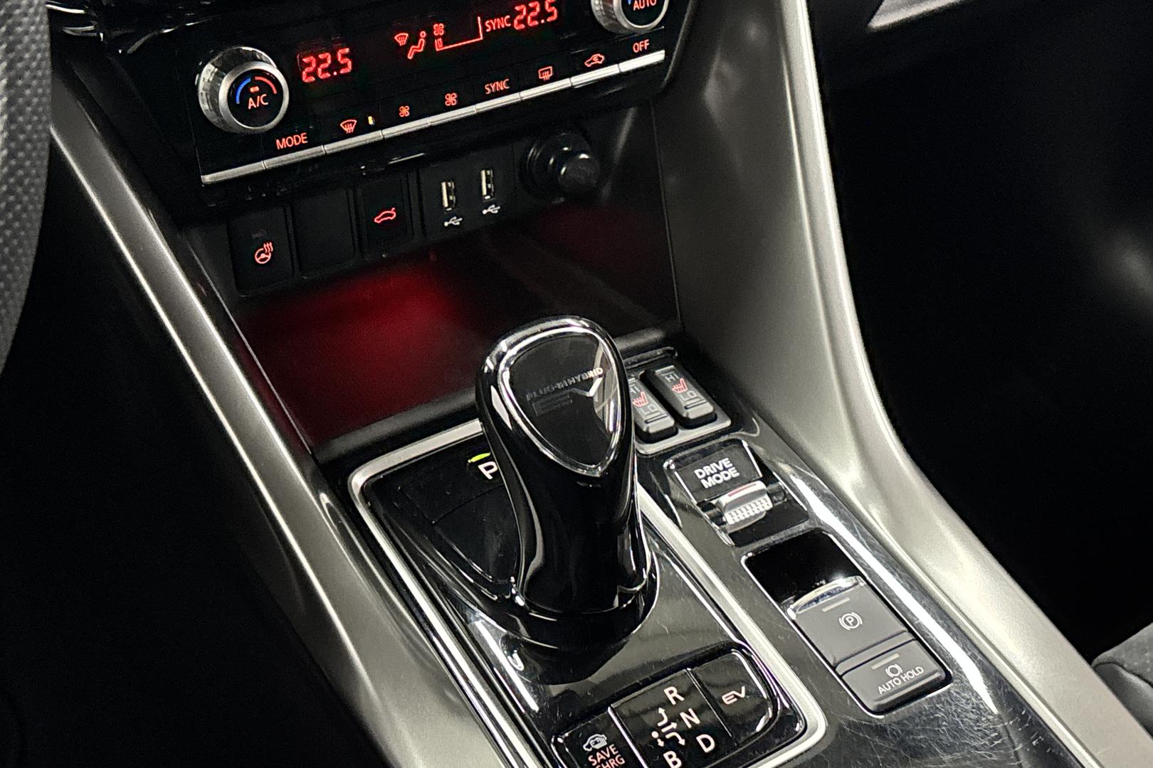 Mitsubishi Eclipse Cross 2025