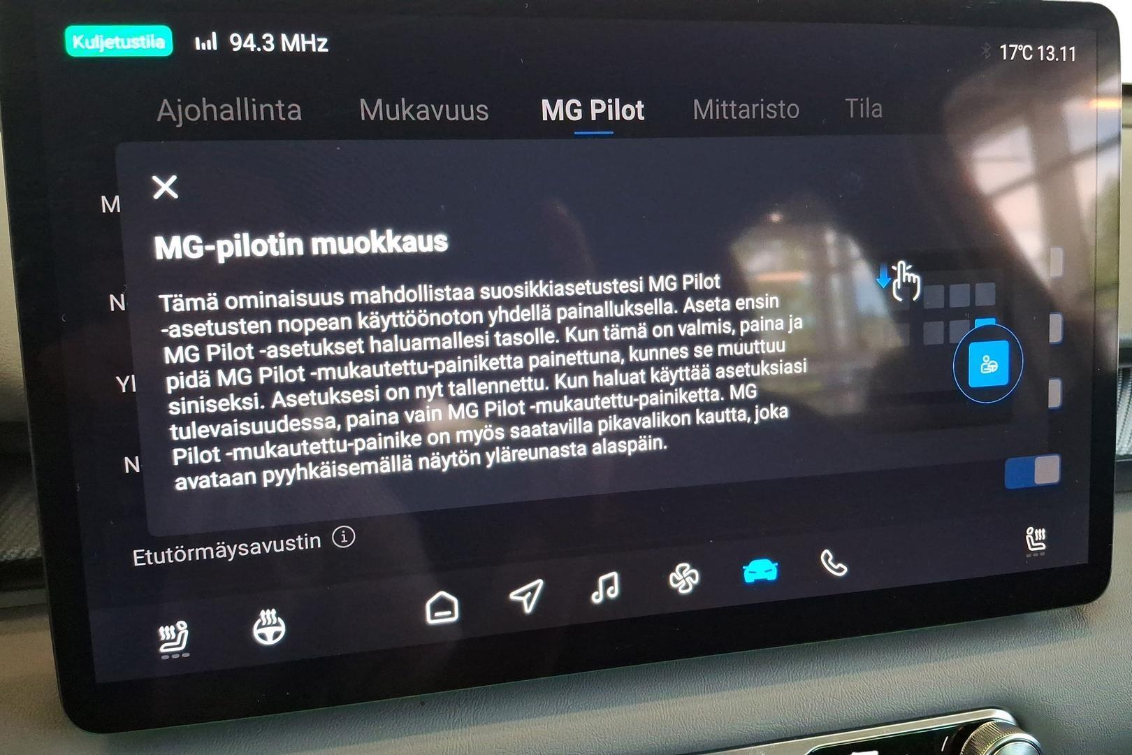MG MGS5 EV 2026