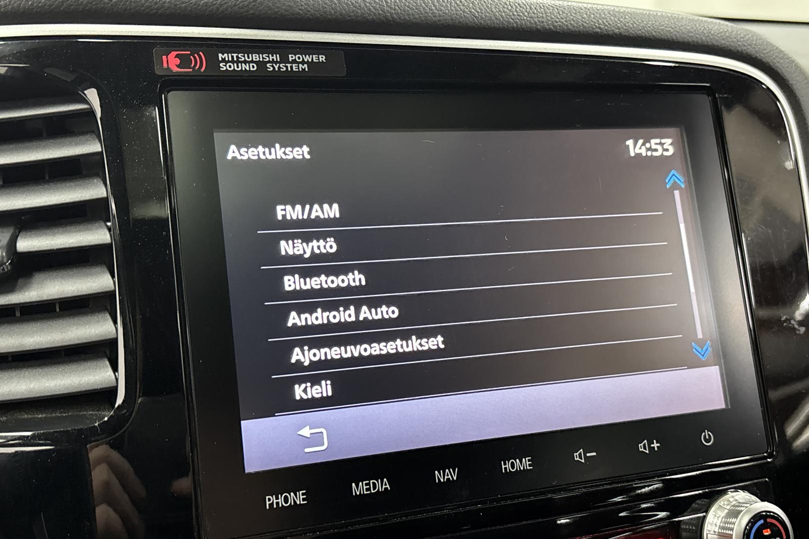 Mitsubishi Outlander PHEV 2021