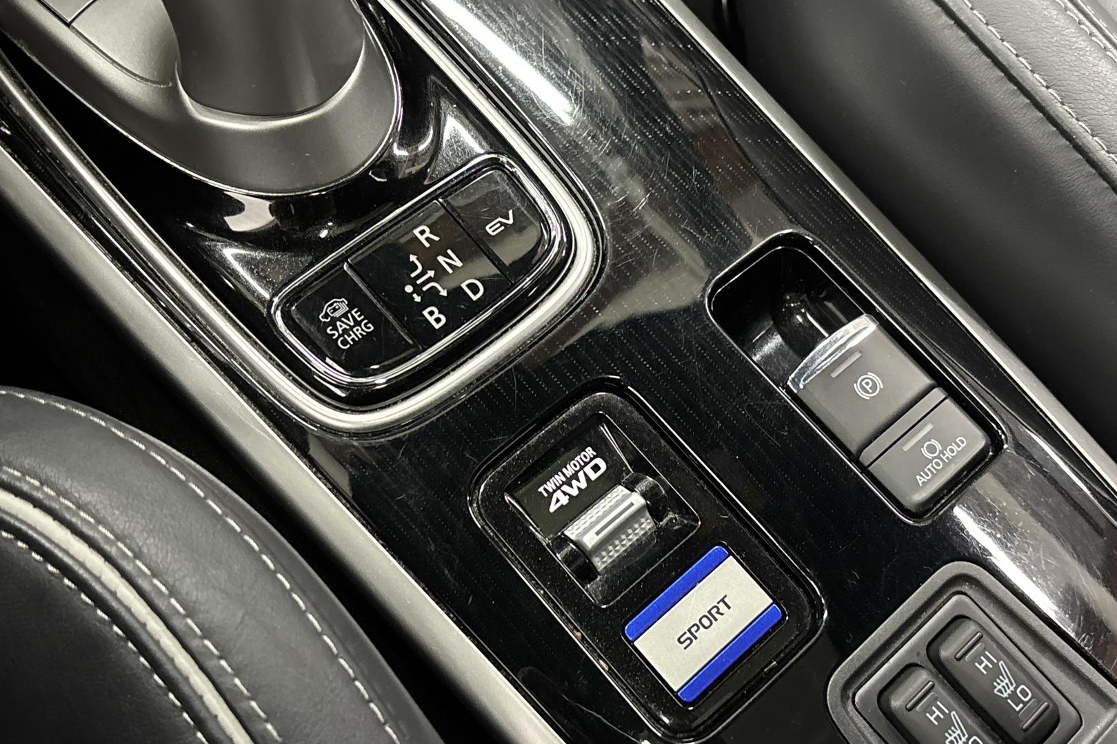 Mitsubishi Outlander PHEV 2021