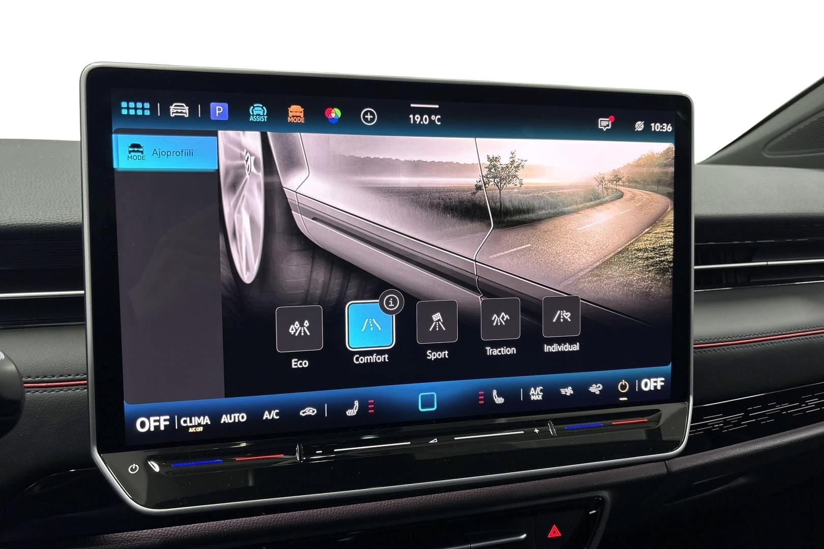 Volkswagen ID.7 2025