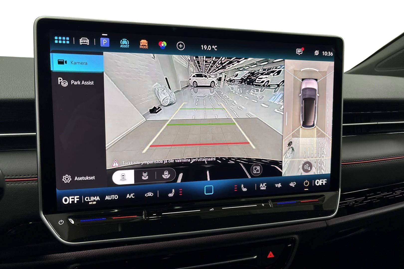 Volkswagen ID.7 2025