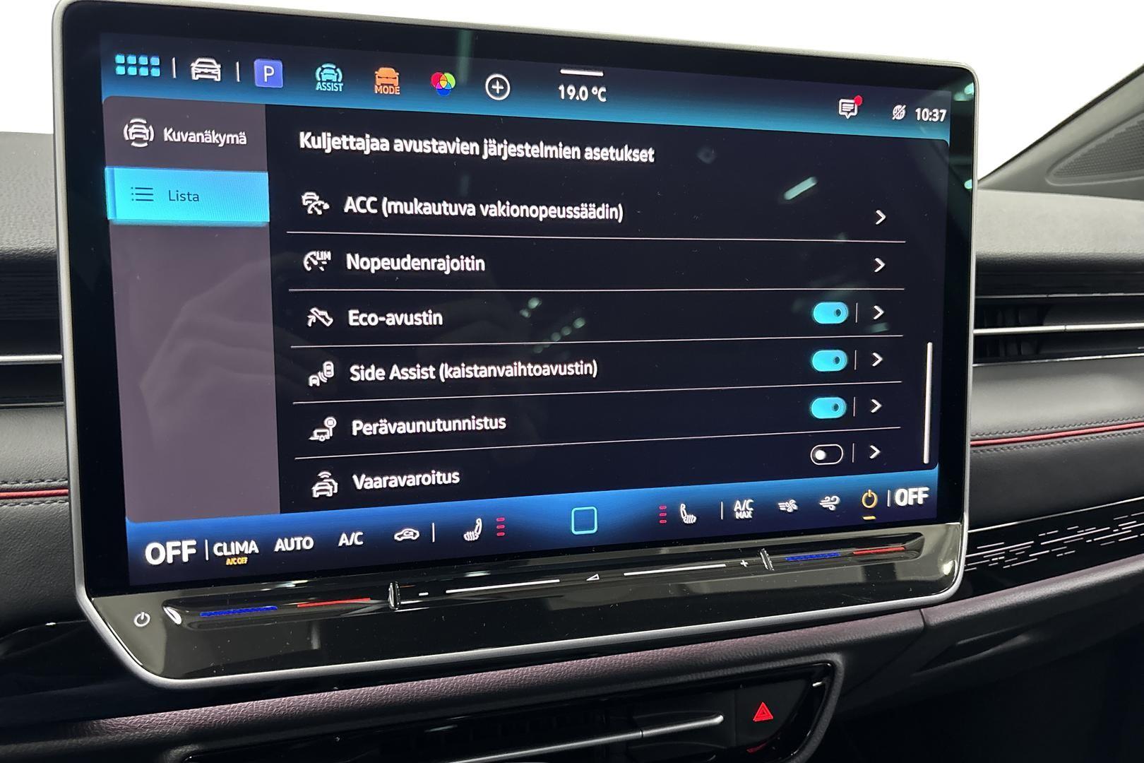 Volkswagen ID.7 2025