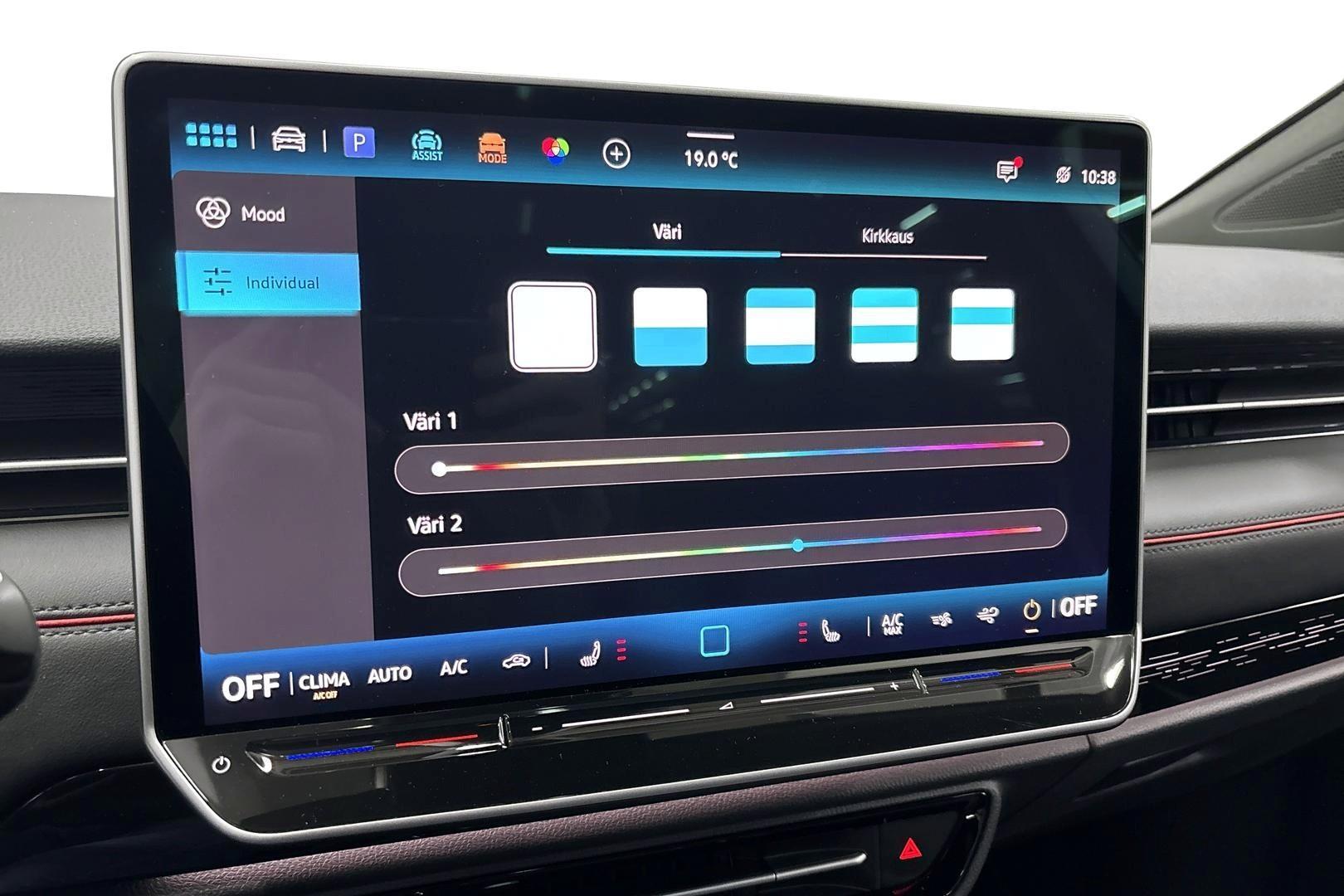 Volkswagen ID.7 2025