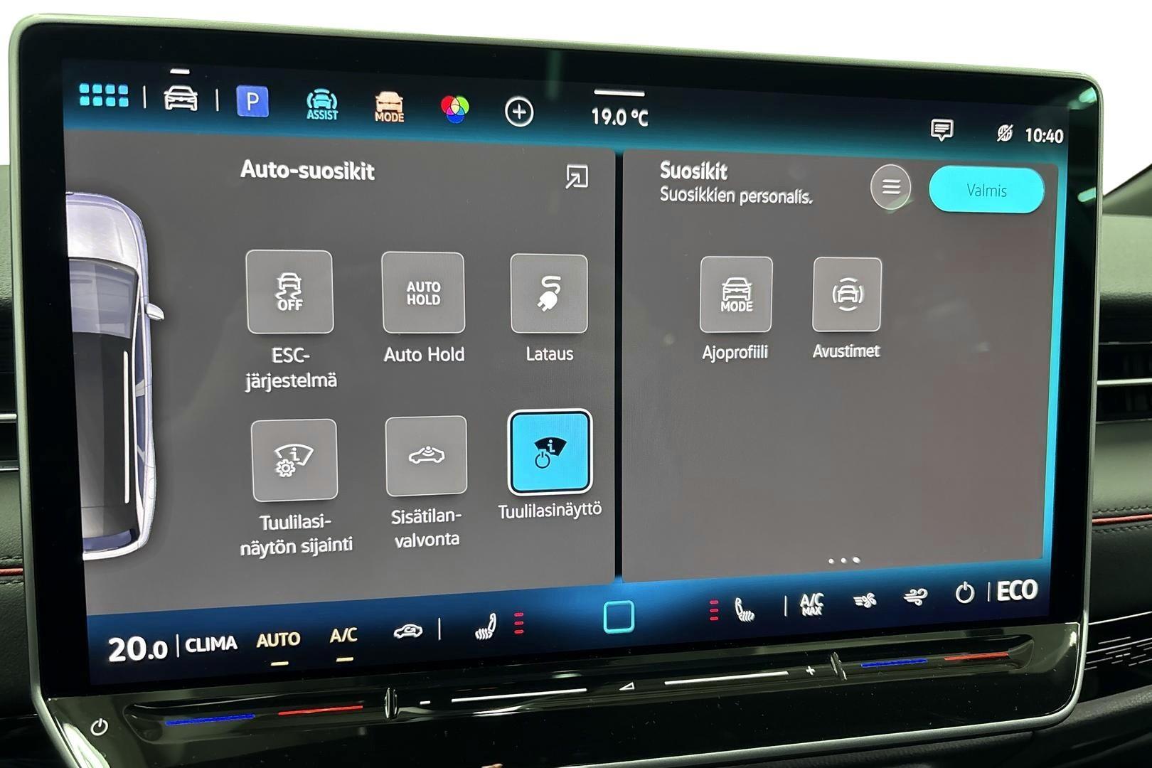 Volkswagen ID.7 2025