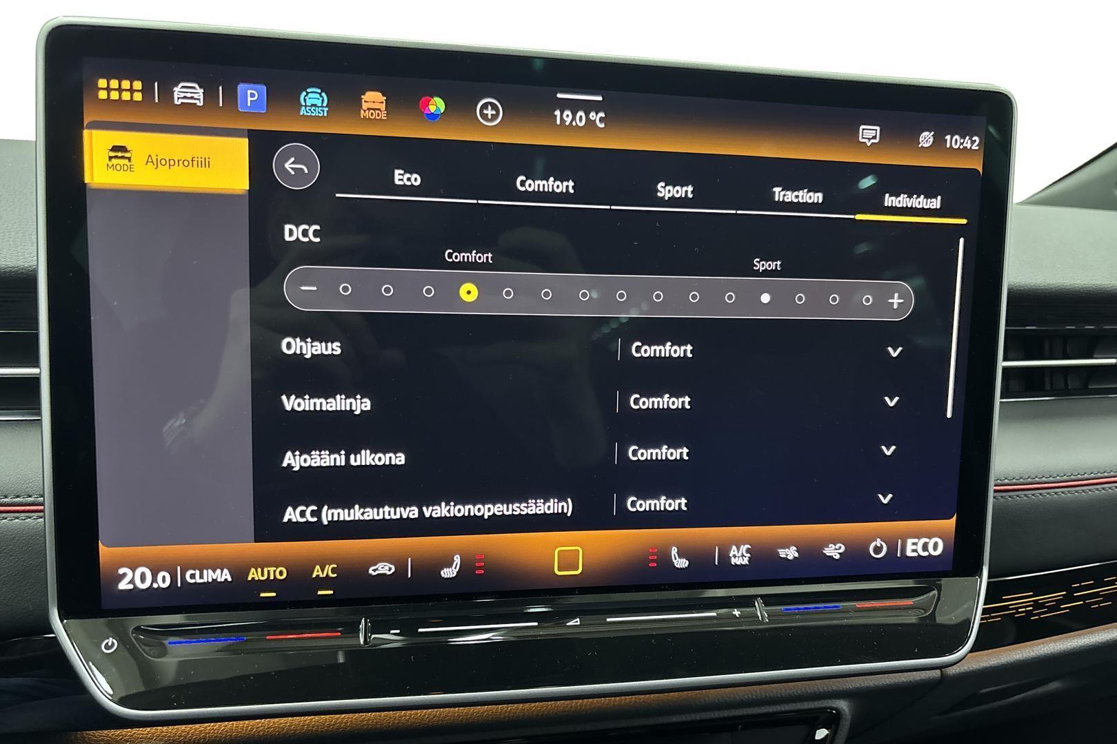 Volkswagen ID.7 2025