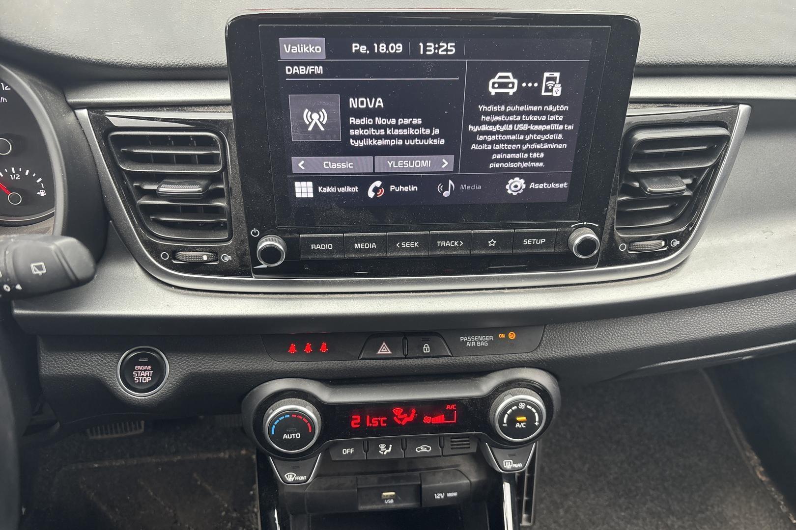 Kia Rio 2021