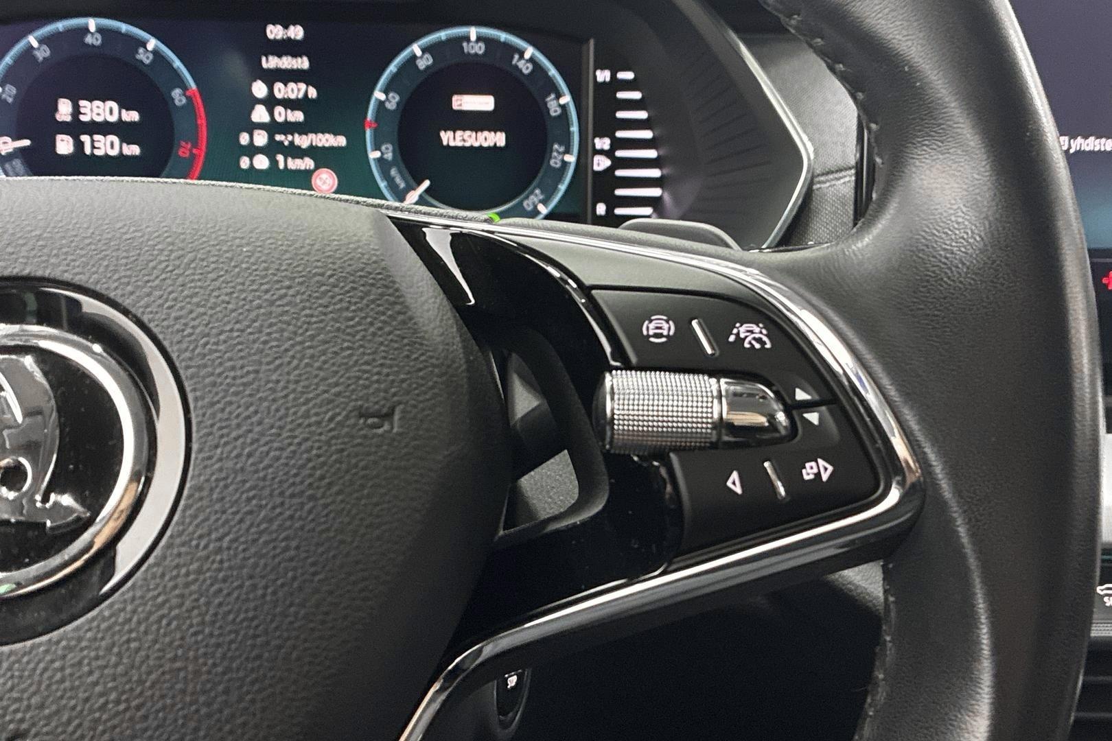 Skoda Octavia 2022