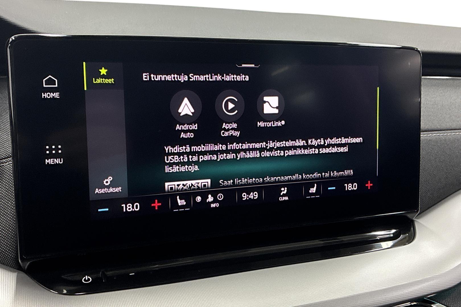 Skoda Octavia 2022