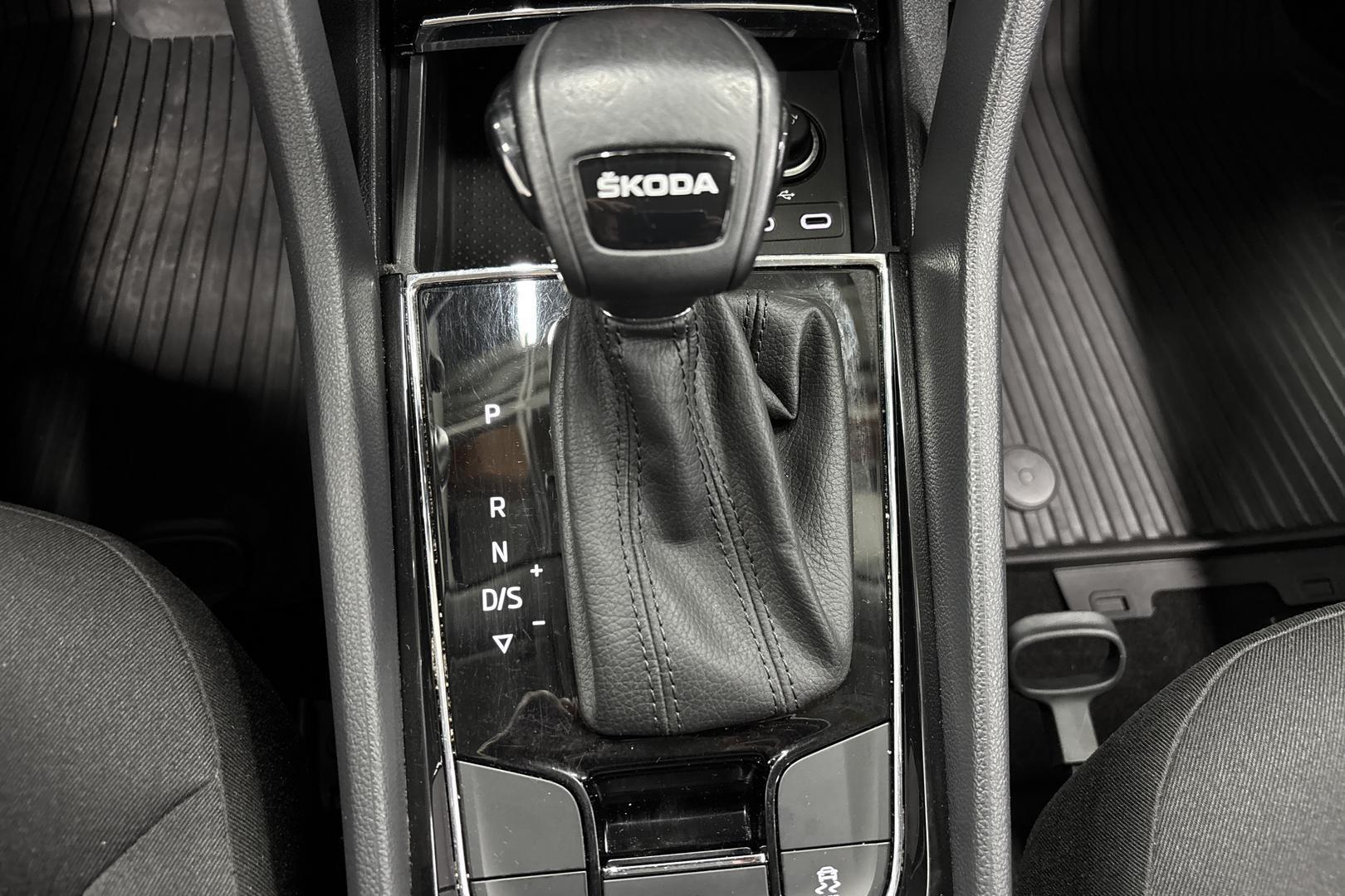 Skoda Kodiaq 2023