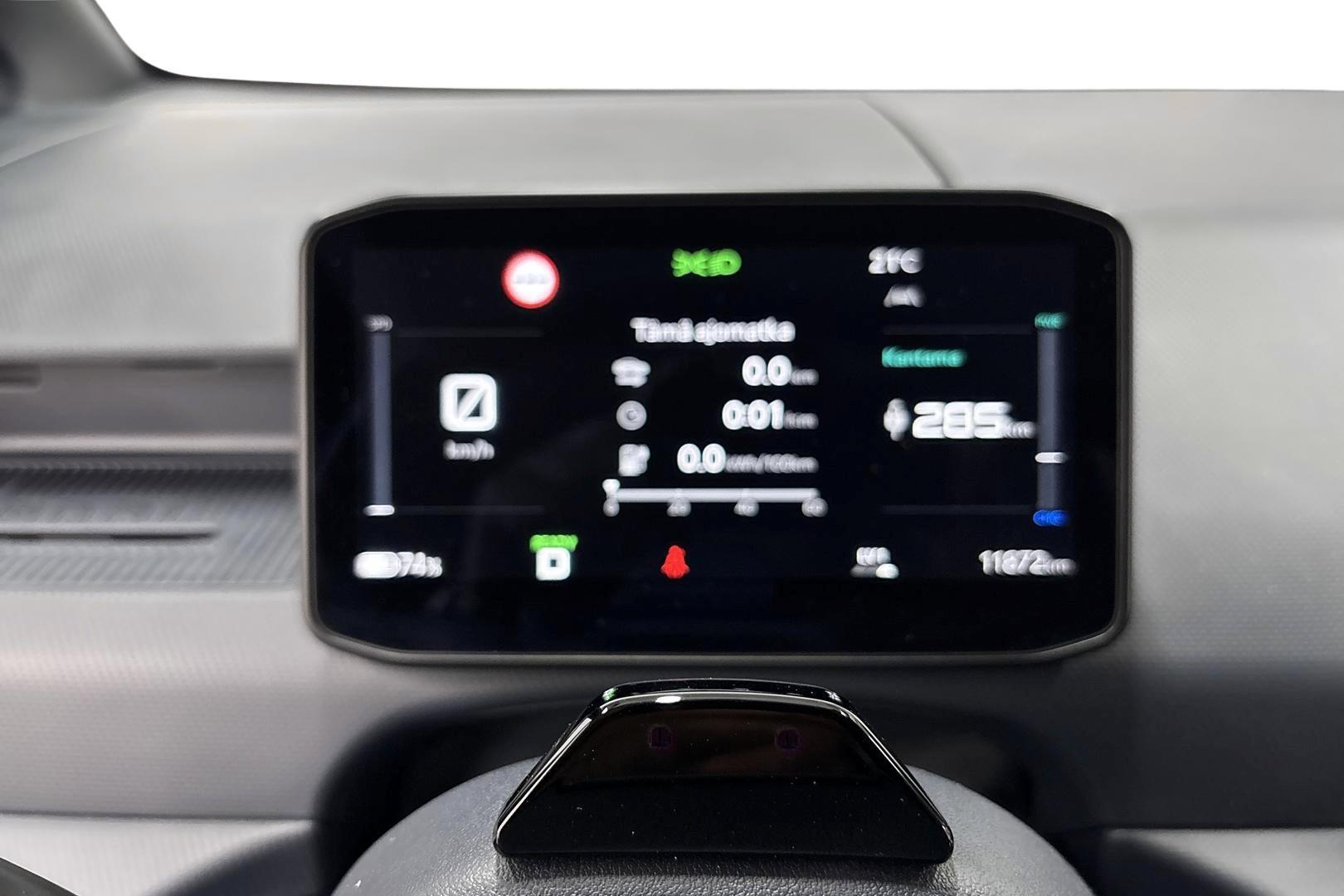 Kia PV5 Cargo 2025