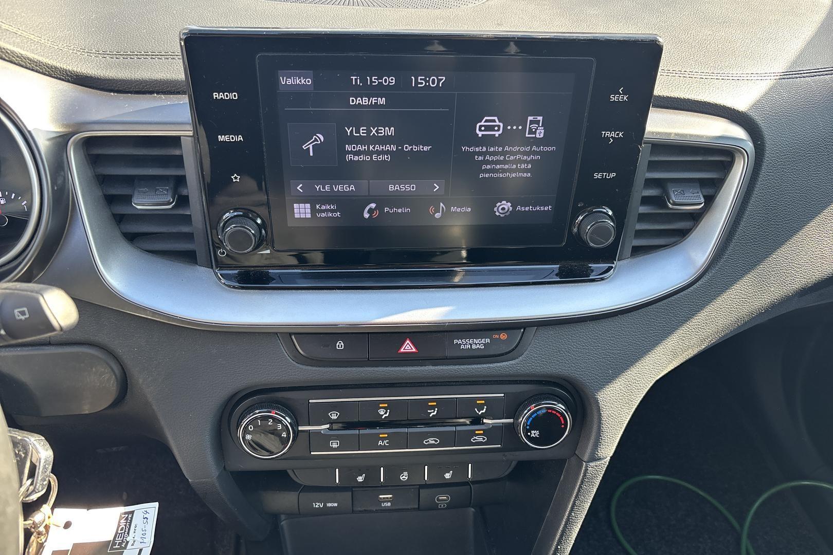 Kia Ceed 2022