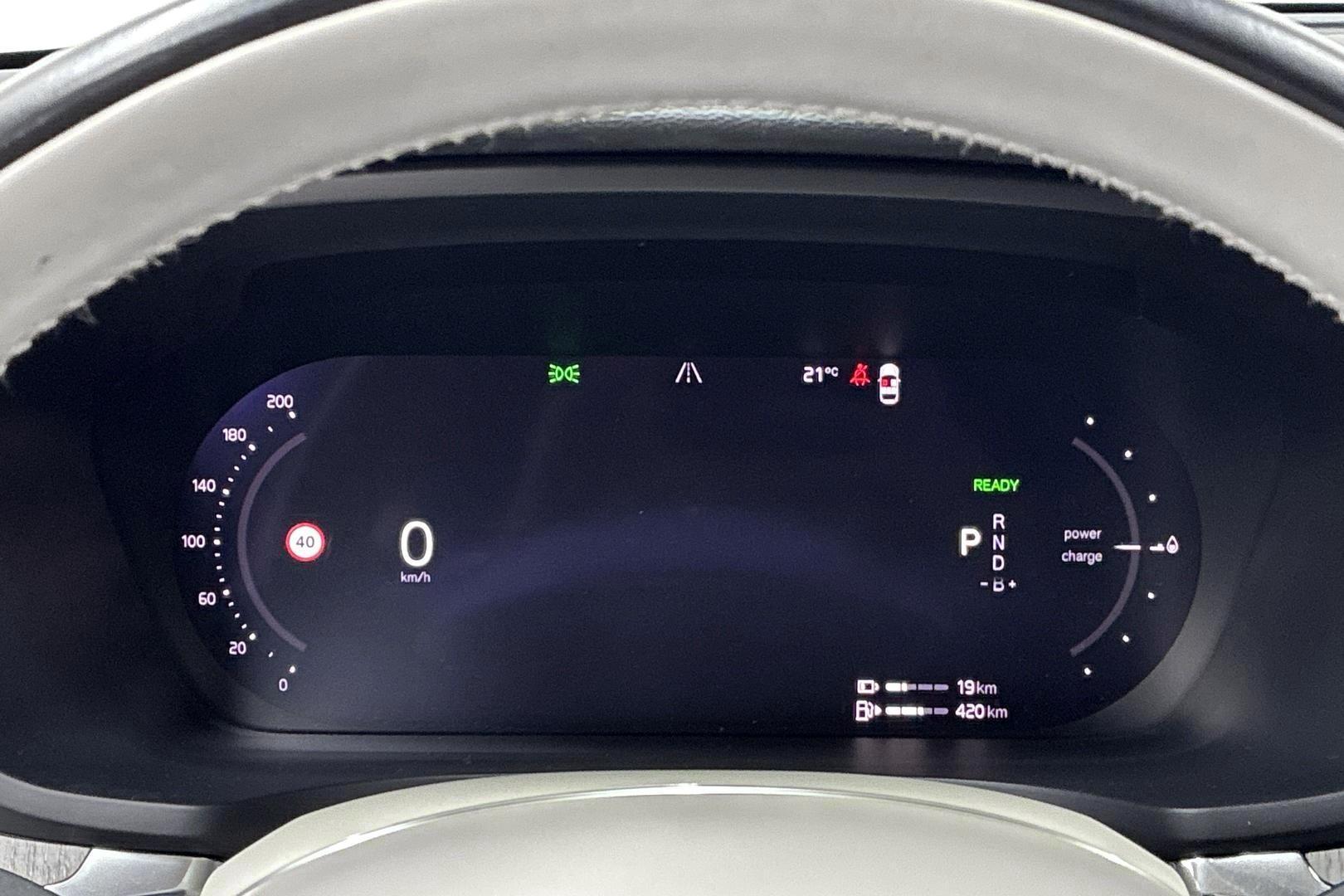 Volvo V60 16