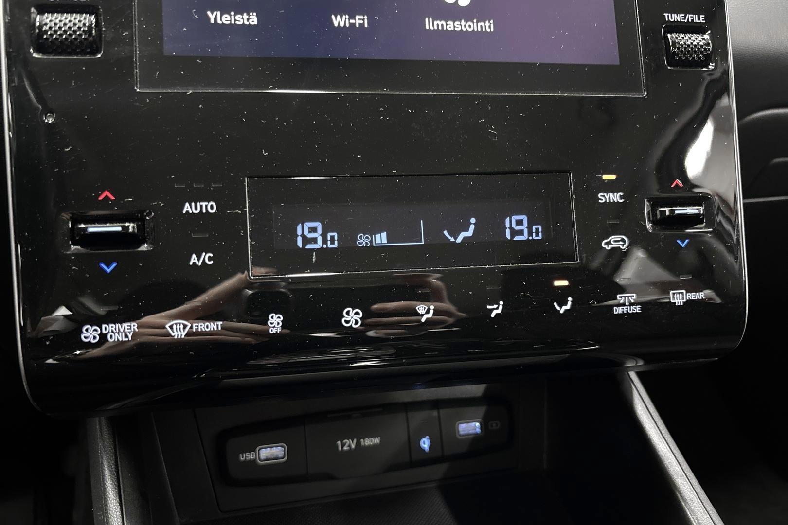 Hyundai Tucson 2023