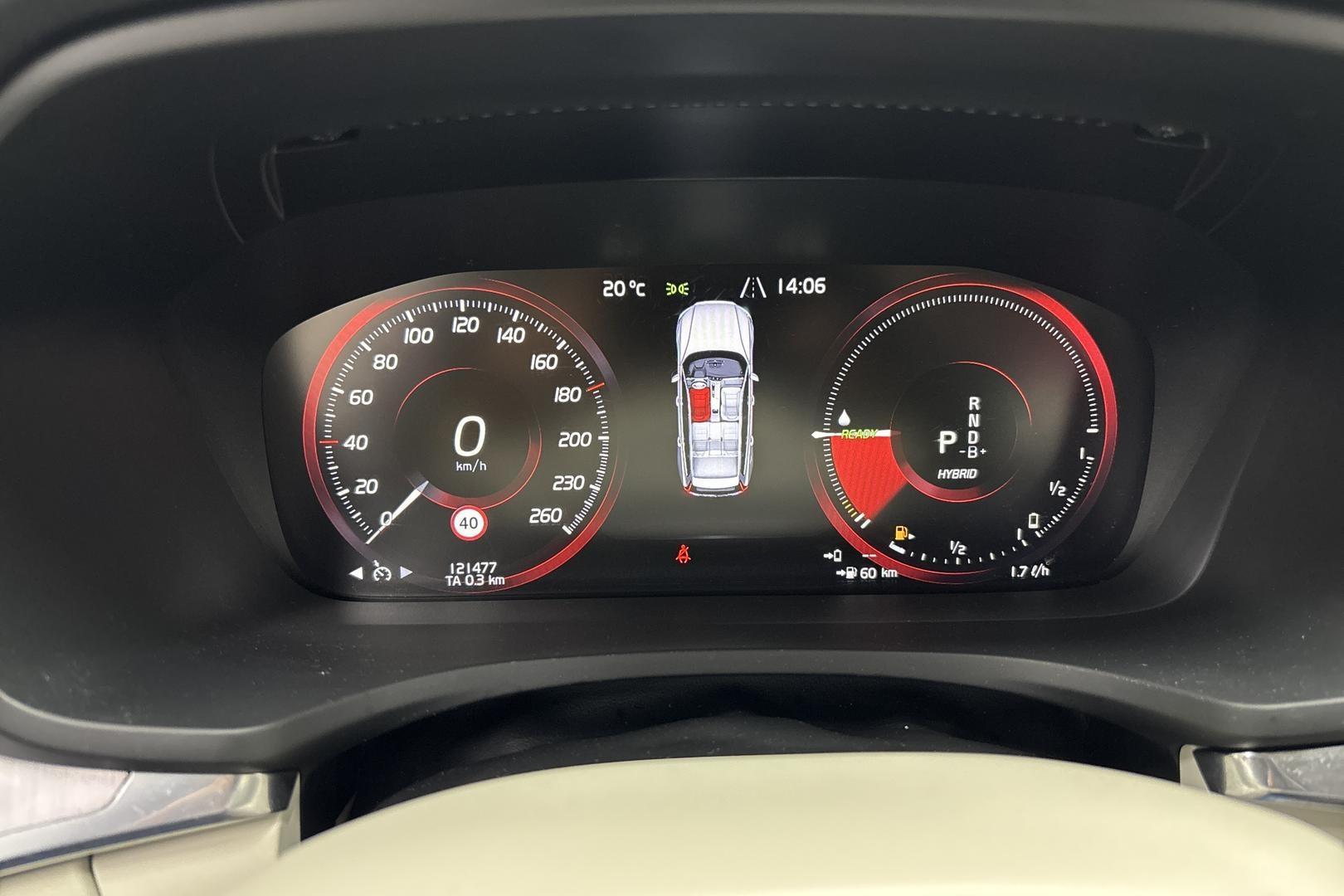 VOLVO V60 2020