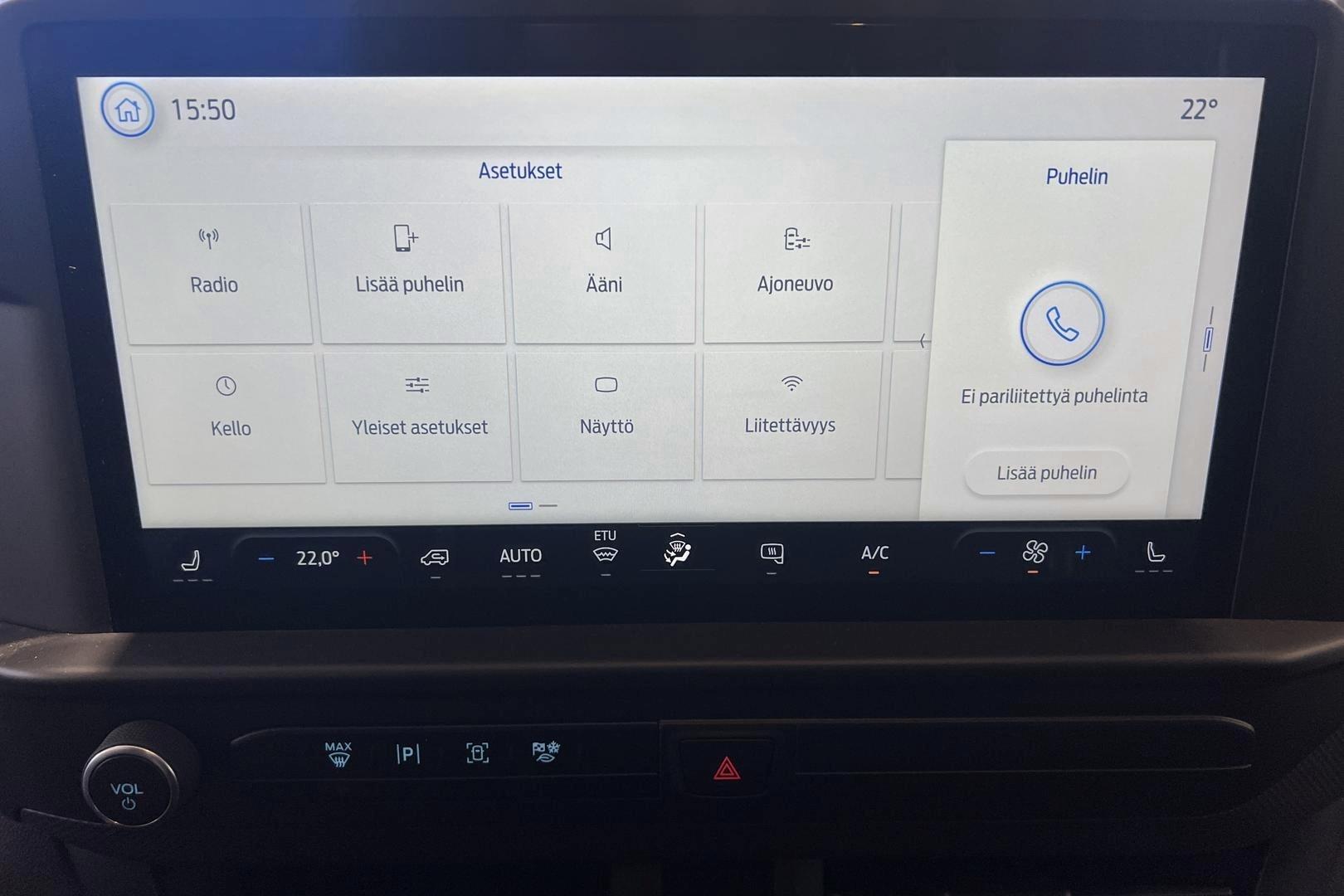 Ford Transit Custom 2025