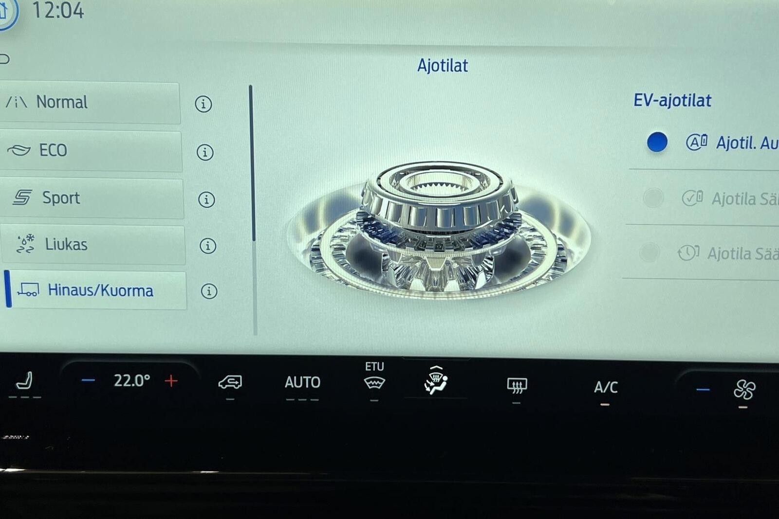 Ford Tourneo Custom 2026