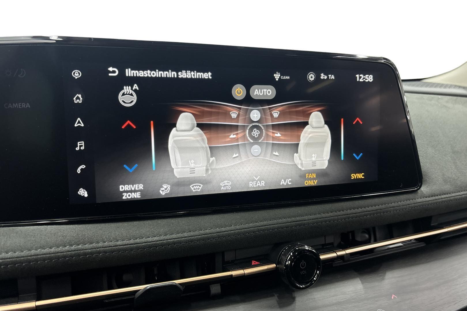 Nissan Ariya 2022