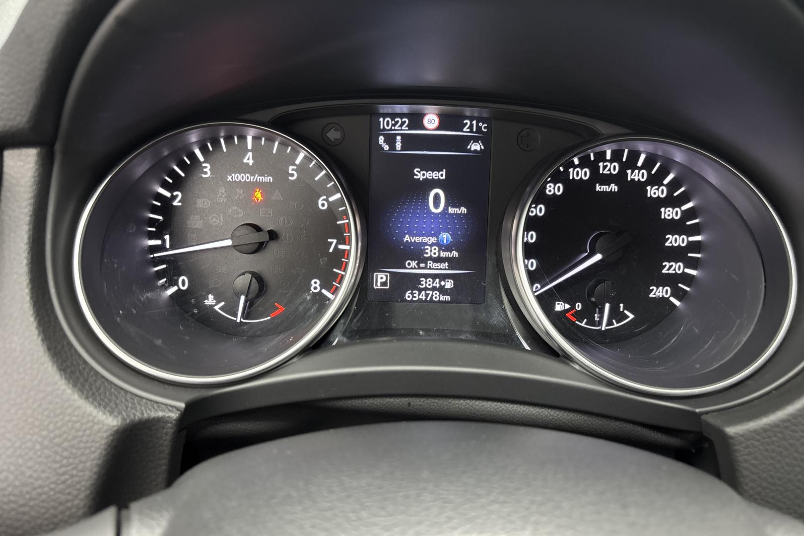 NISSAN Qashqai 2017