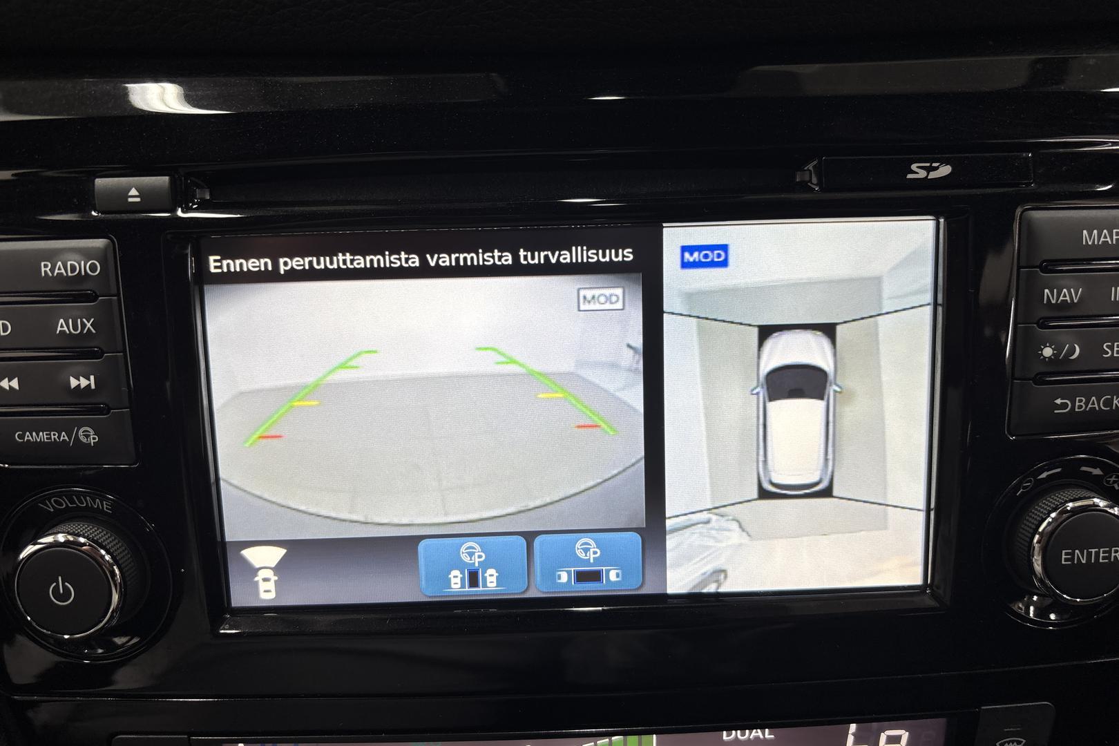 NISSAN Qashqai 2017