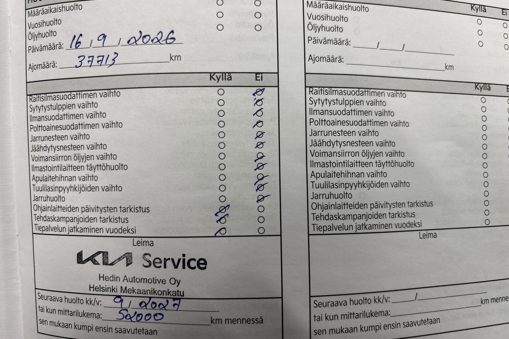 KIA CEED 23