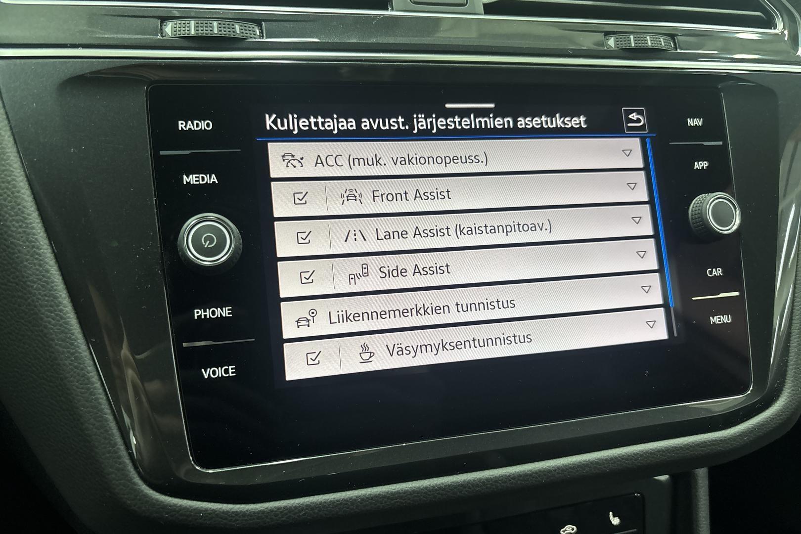 Volkswagen Tiguan 2023