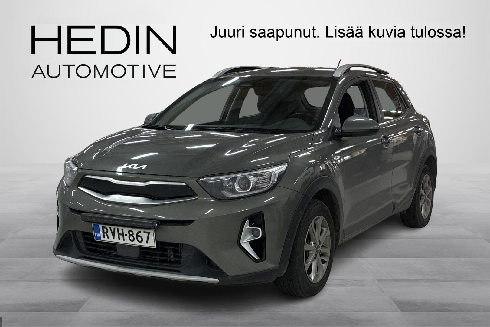 Kia Stonic 2023