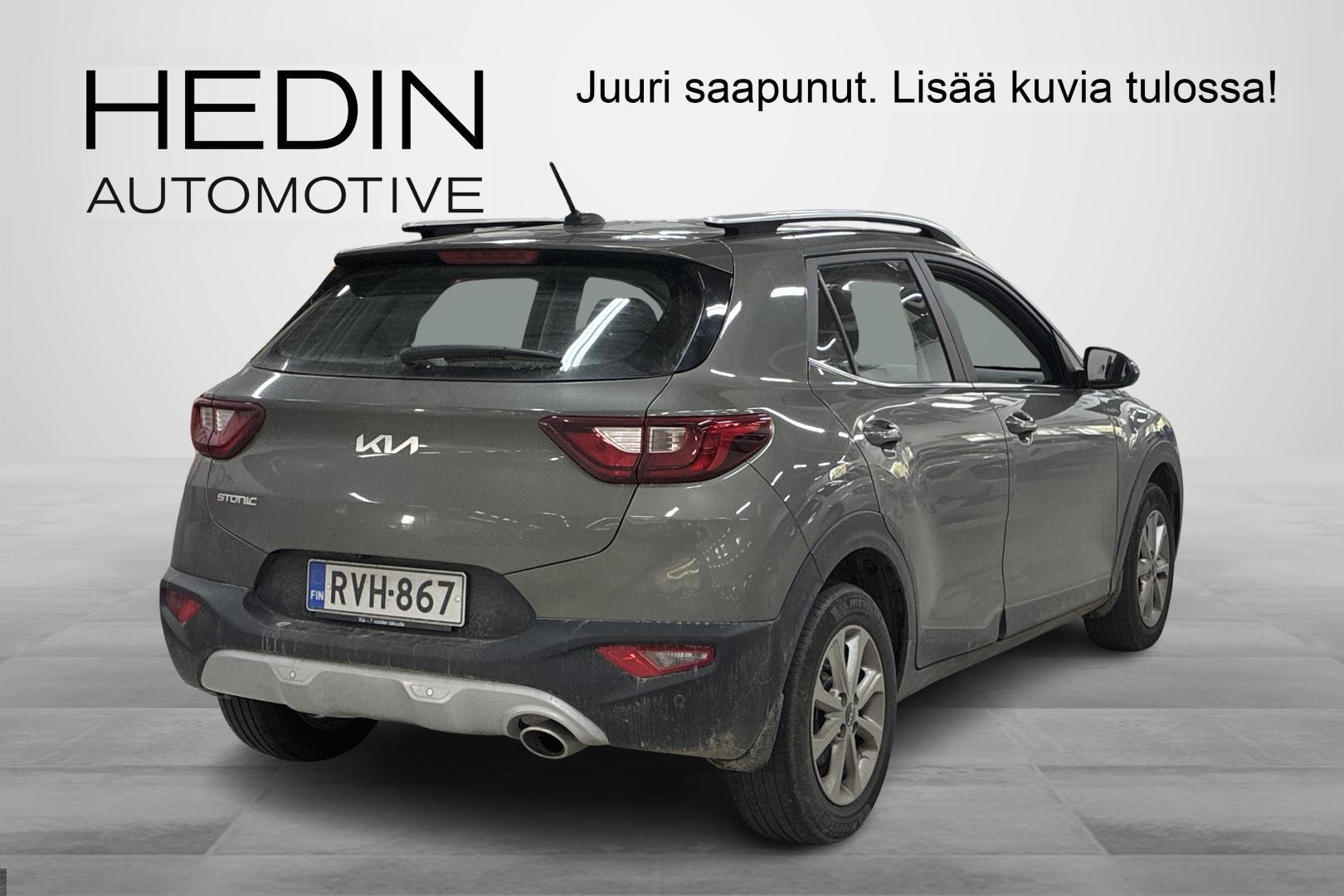 Kia Stonic 2023