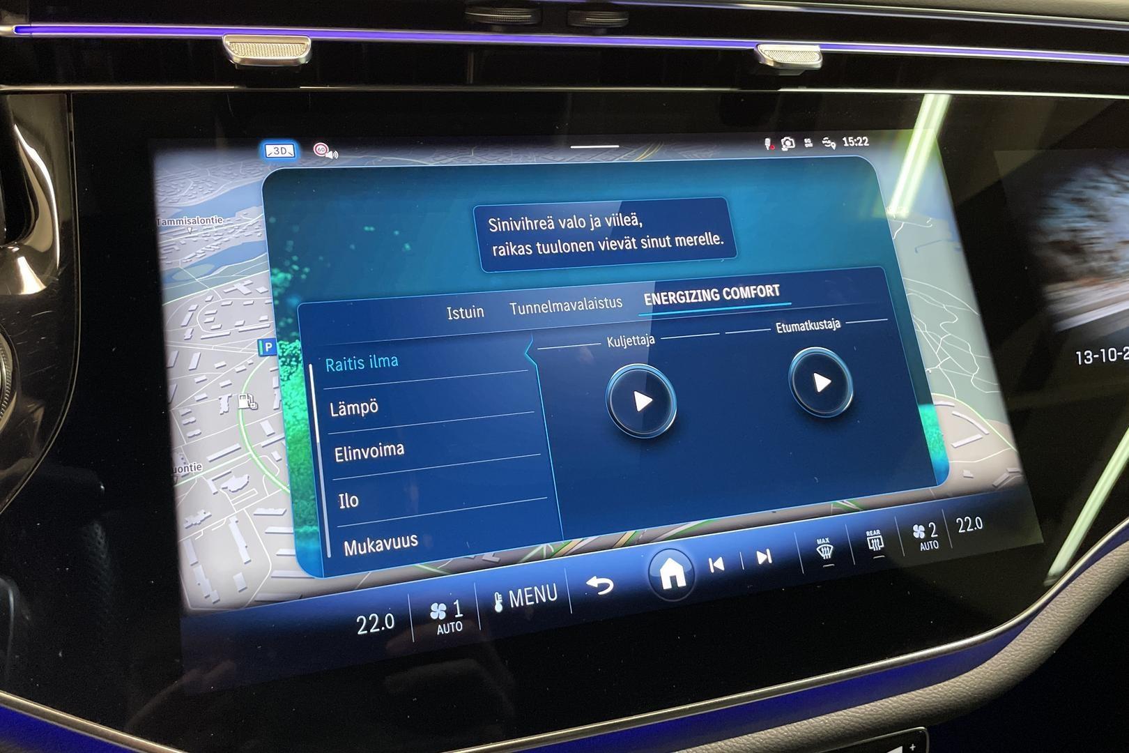 MERCEDES-BENZ E 2024