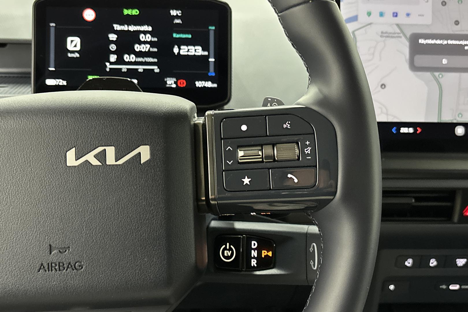 Kia PV5 2026