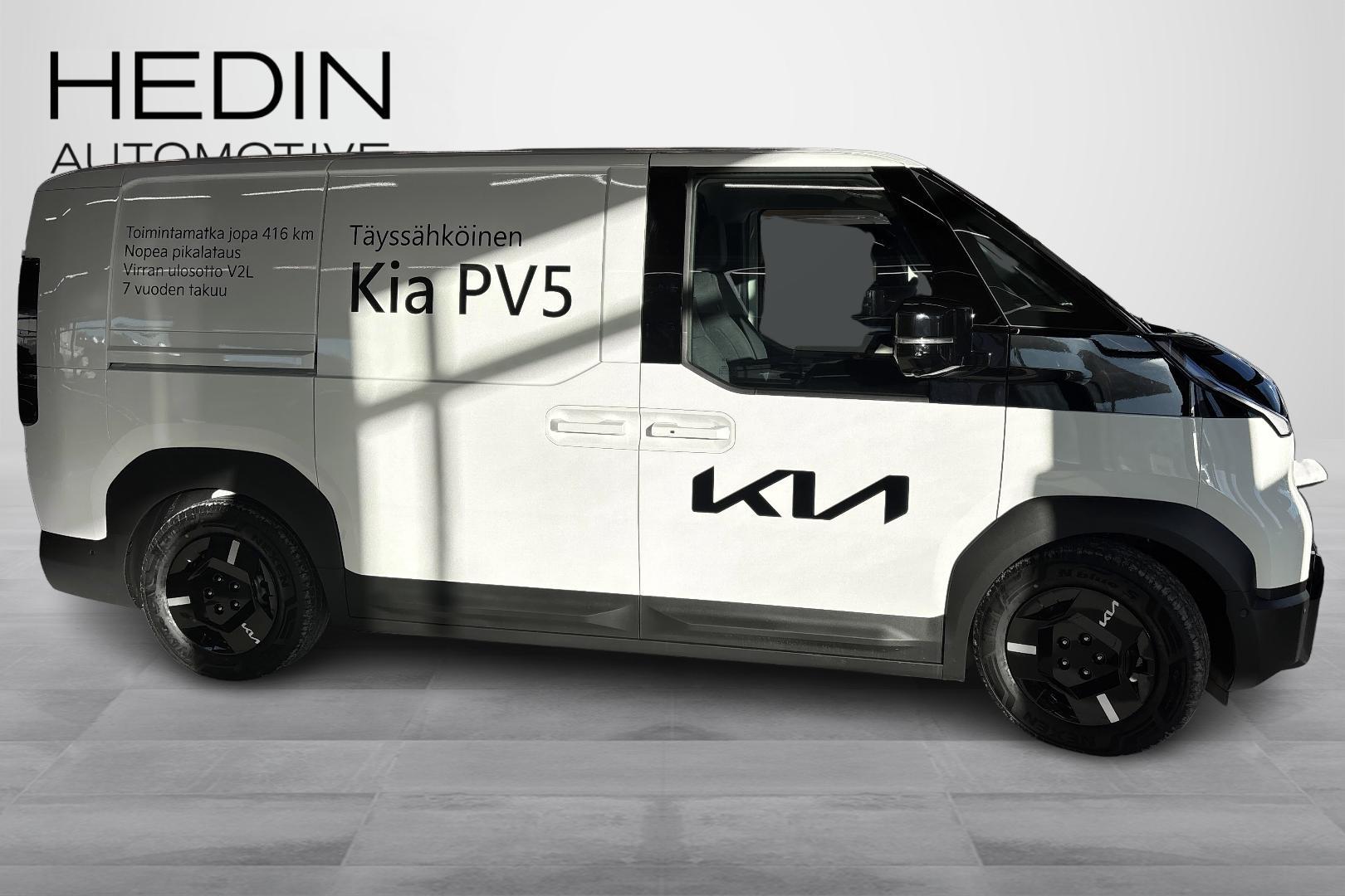 Kia PV5 Cargo 2026