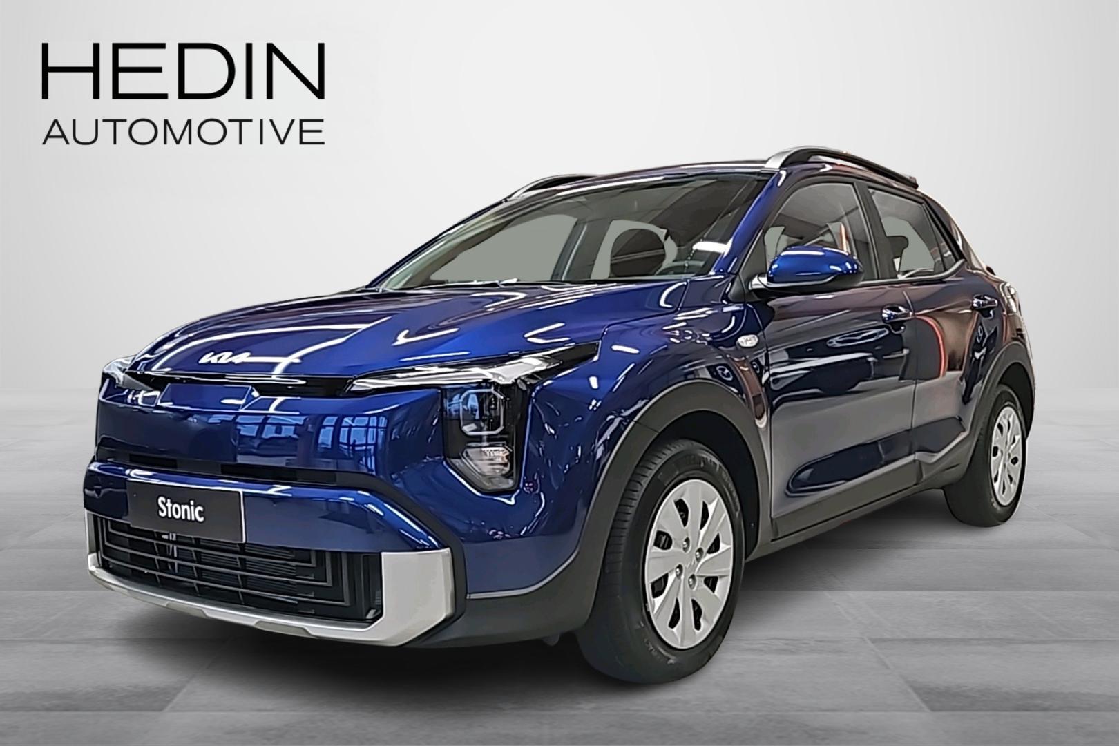 Kia Stonic 2026