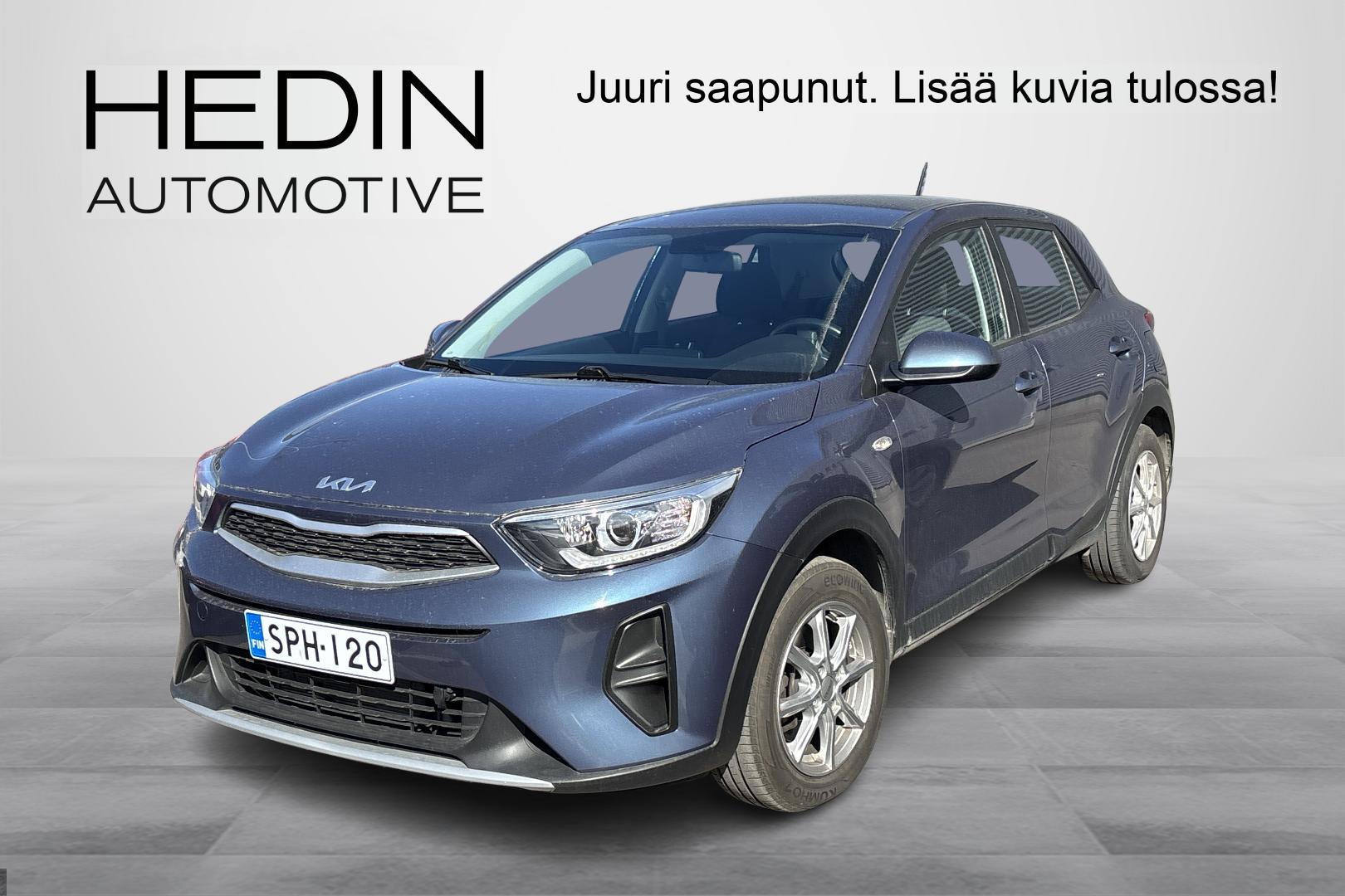 Kia Stonic 2023