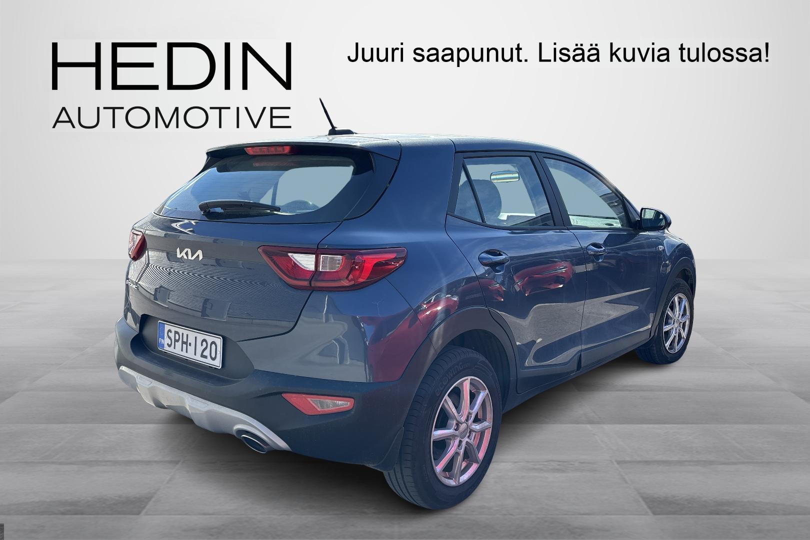 Kia Stonic 2023