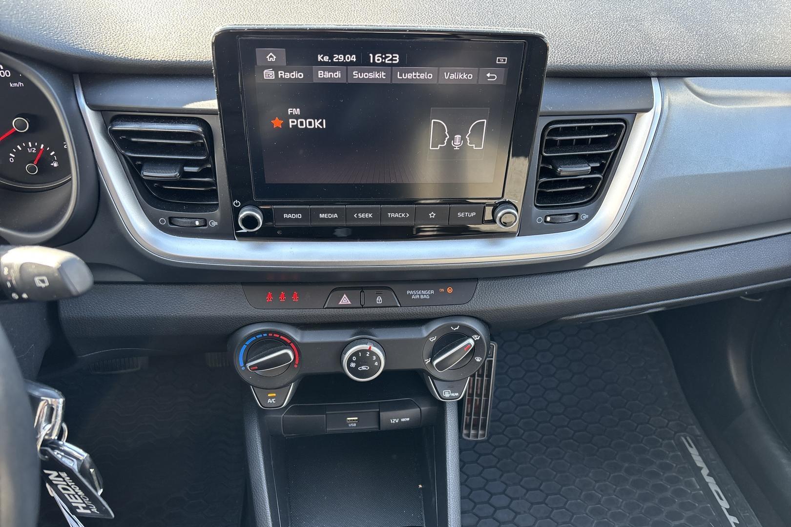 Kia Stonic 2023