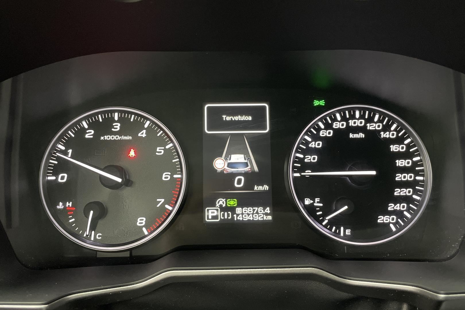 SUBARU OUTBACK 2023
