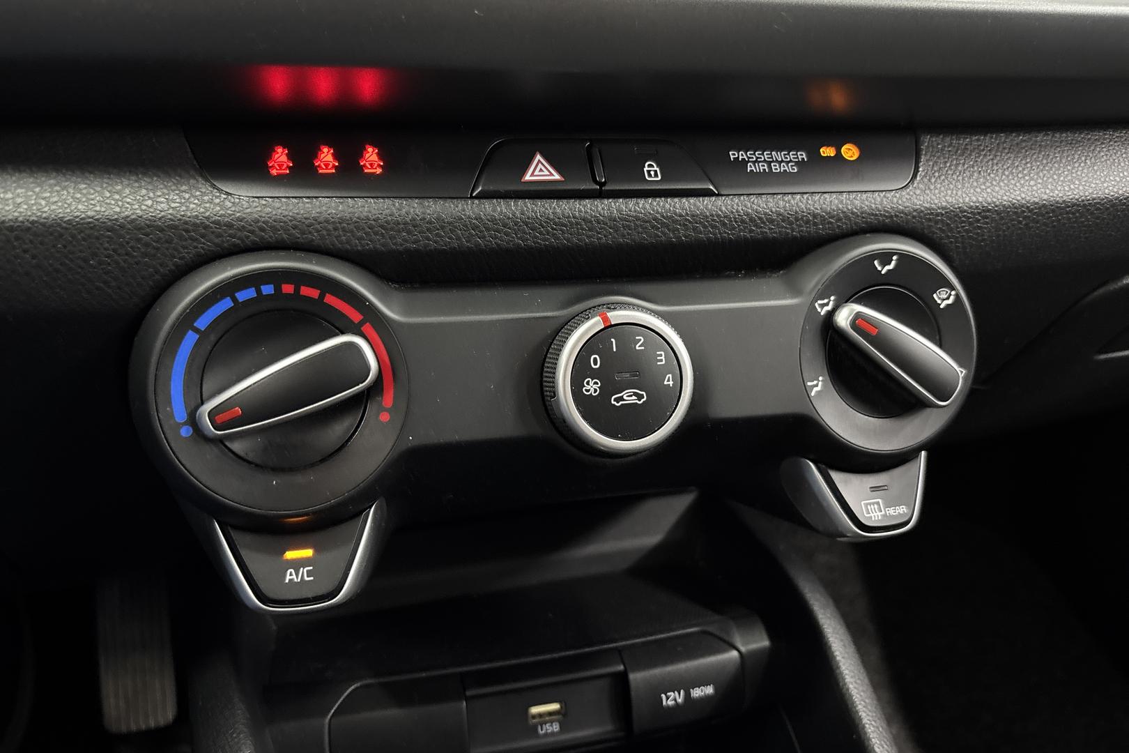 Kia Rio 2023