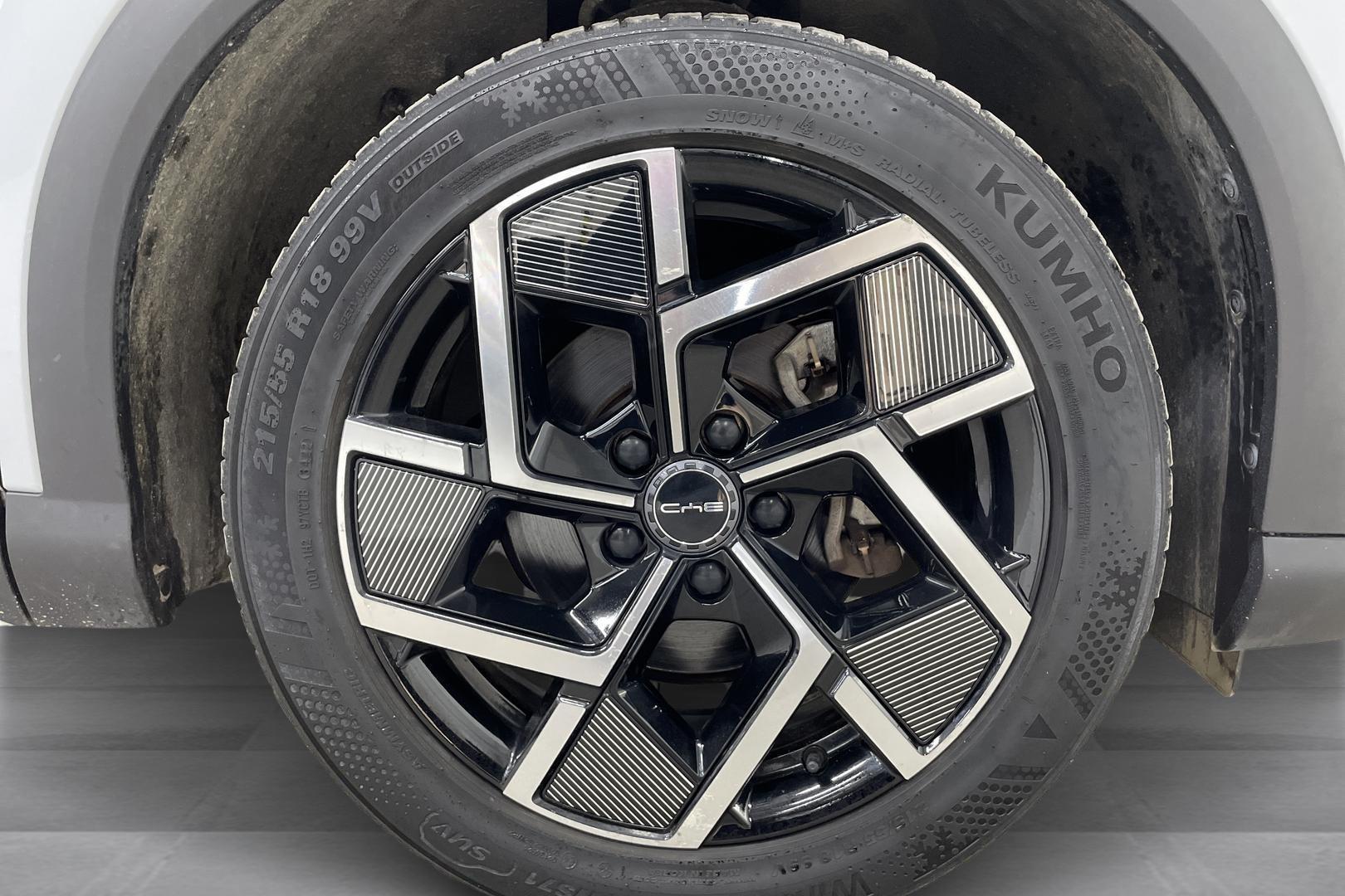 BYD Atto 3 2022