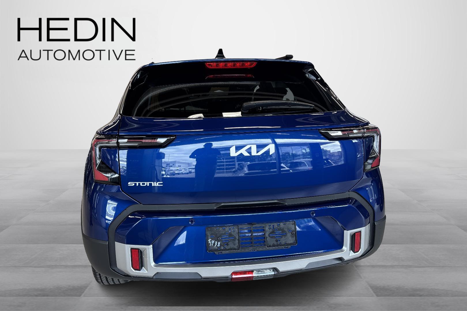 Kia Stonic 2026
